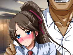 Page 86 of Dare ni mo Ienai