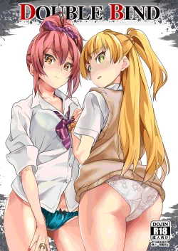 Page 1 of DOUBLE BIND