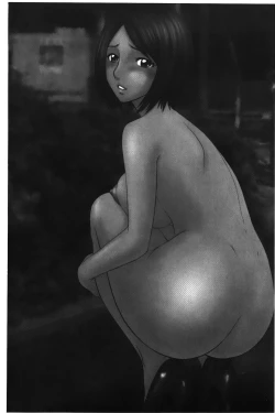 Page 45 of Kiseki No Zaajiru | 奇蹟的精汁