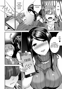 Page 16 of Aimitsu Yuugi Ch. 3-4