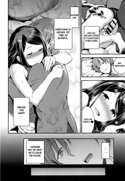 Page 24 of Aimitsu Yuugi Ch. 3-4