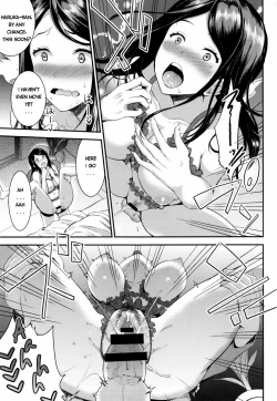 Page 33 of Aimitsu Yuugi Ch. 3-4