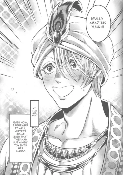 Page 15 of ARABIAN PARODY