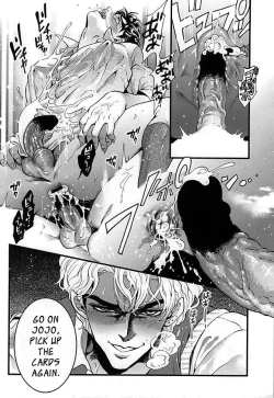 Page 18 of Joker Game