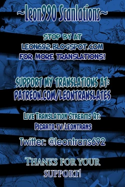 Page 20 of Joker Game