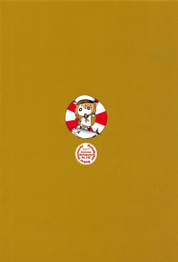 Page 30 of Hitozuma Iemoto o Onsen Ryokou ni Tsuredashite Konyoku Roten Buro de Nakadashi Shitemimashita