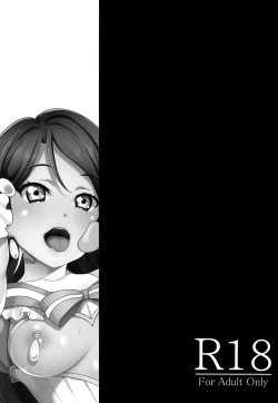 Page 31 of Ano Hi Kanojo ga Piano o Hikenakatta Wake