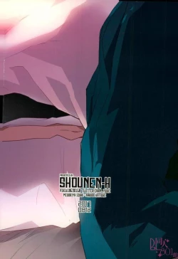 Page 26 of Higoui demo Kono Heya Dereru kara