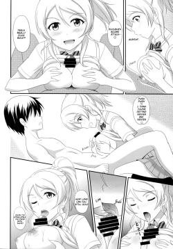 Page 10 of Ore no Kanojo wa School Idol