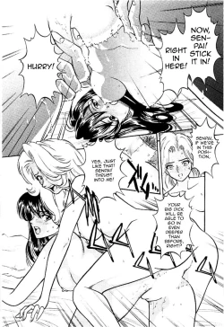 Page 19 of Hard Luck Woman