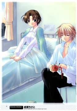 Page 132 of Yoru Ga Kuru! Square Of The Moon Visual Fan Book