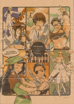 Page 5 of Yoru Ga Kuru! Square Of The Moon Visual Fan Book