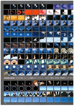 Page 82 of Yoru Ga Kuru! Square Of The Moon Visual Fan Book