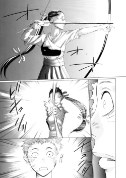 Page 47 of COMIC Magnum Vol. 67