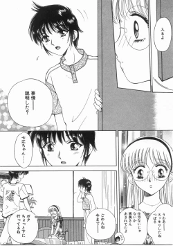 Page 92 of Raiyaa BOM