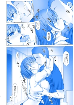 Page 10 of Shuumatsu no Tawawa 4 - Tawawa on Weekend