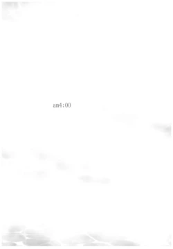 Page 121 of Oyasumi Sex Soushuuhen