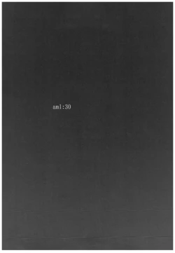 Page 35 of Oyasumi Sex Soushuuhen