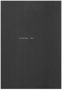 Page 7 of Oyasumi Sex Soushuuhen