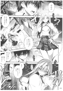 Page 134 of KOI+KAN II