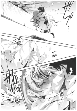 Page 84 of KOI+KAN II