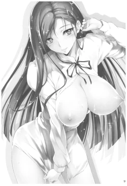 Page 98 of KOI+KAN II