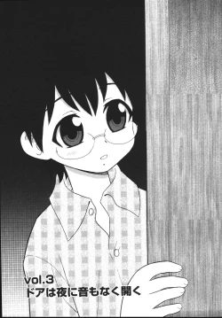 Page 39 of Blue Berry