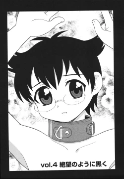 Page 55 of Blue Berry