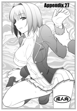 Page 1 of Appendix 27