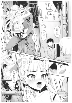 Page 35 of Morimiyakan Deremasu Hon Soushuuhen