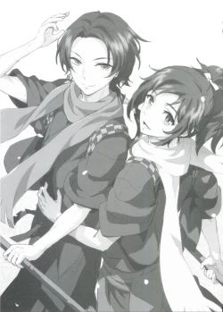 Page 2 of Junjou Hanamaru BOYS