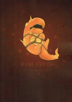 Page 26 of Rino Fetish