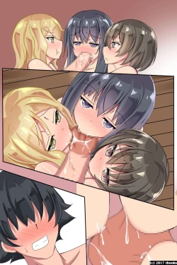 Page 64 of Oneechan Sennou Kanryou!