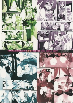 Page 40 of Compliance 2