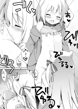 Page 16 of Goshujin-sama to Koinu no Midareta Seikatsu futsukame