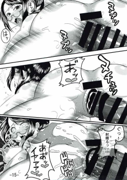 Page 16 of Warera no Dan no Hunter-san 2nd