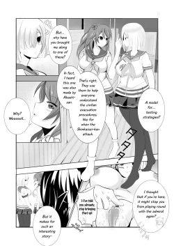 Page 3 of Hamakaze Noshita | Beneath Hamakaze