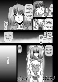 Page 18 of Oppai Meister!!