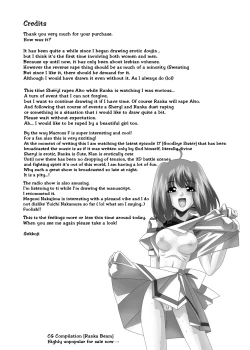 Page 20 of Oppai Meister!!