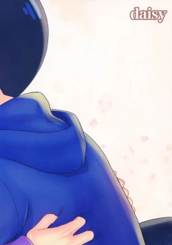 Page 42 of Namae o Yonde, Yobanaide | Call Me by my Name, or Don't