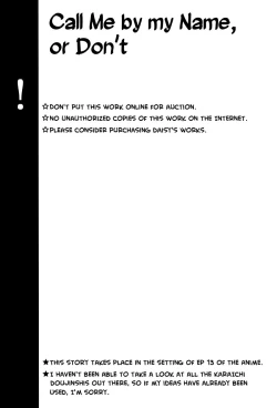 Page 4 of Namae o Yonde, Yobanaide | Call Me by my Name, or Don't