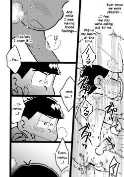 Page 25 of Naisho no Hero | Secret Hero