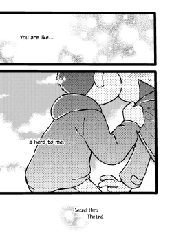 Page 30 of Naisho no Hero | Secret Hero