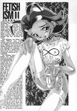 Page 144 of FETISHISM COMPILATION