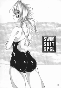 Page 165 of FETISHISM COMPILATION