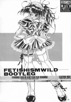 Page 18 of FETISHISM COMPILATION