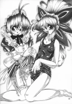 Page 91 of FETISHISM COMPILATION