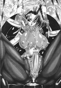 Page 93 of FETISHISM COMPILATION