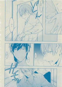 Page 22 of Dear+ 2015-05