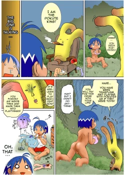 Page 7 of Jungle Night